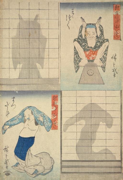 Artist:Utagawa Hiroshige Title:Owl and Mushroom, from the series Improvised Shadows 