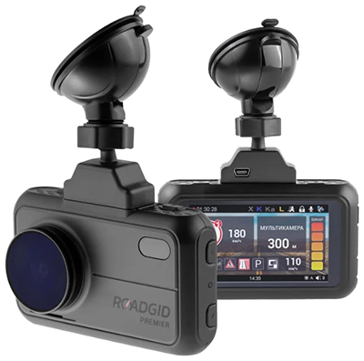 Roadgid Premier