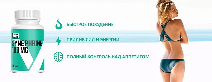 Картинка с сайта spksport.ru