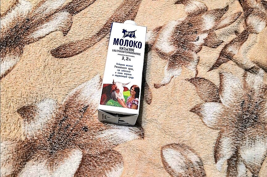 Вредные жиры 