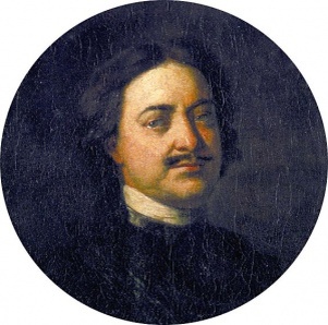 Портрет Петра