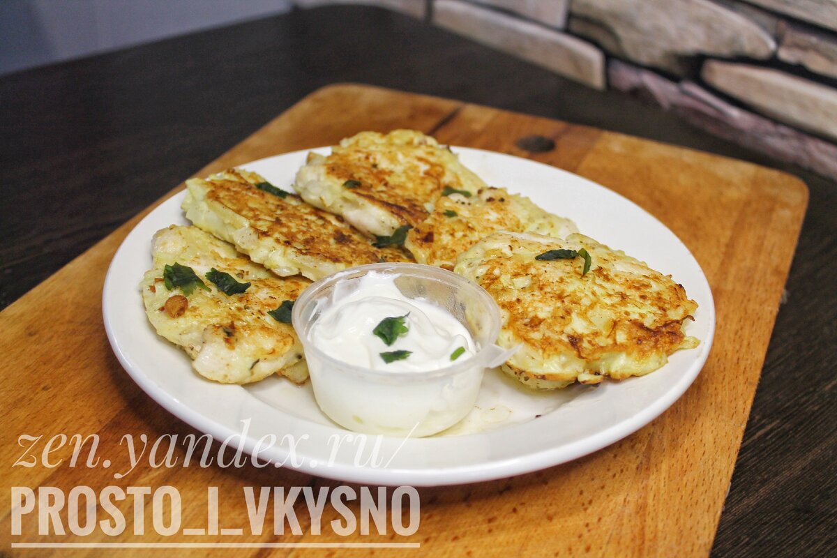 Понравился рецепт? Не забудь отблагодарить автора лайком и подпиской