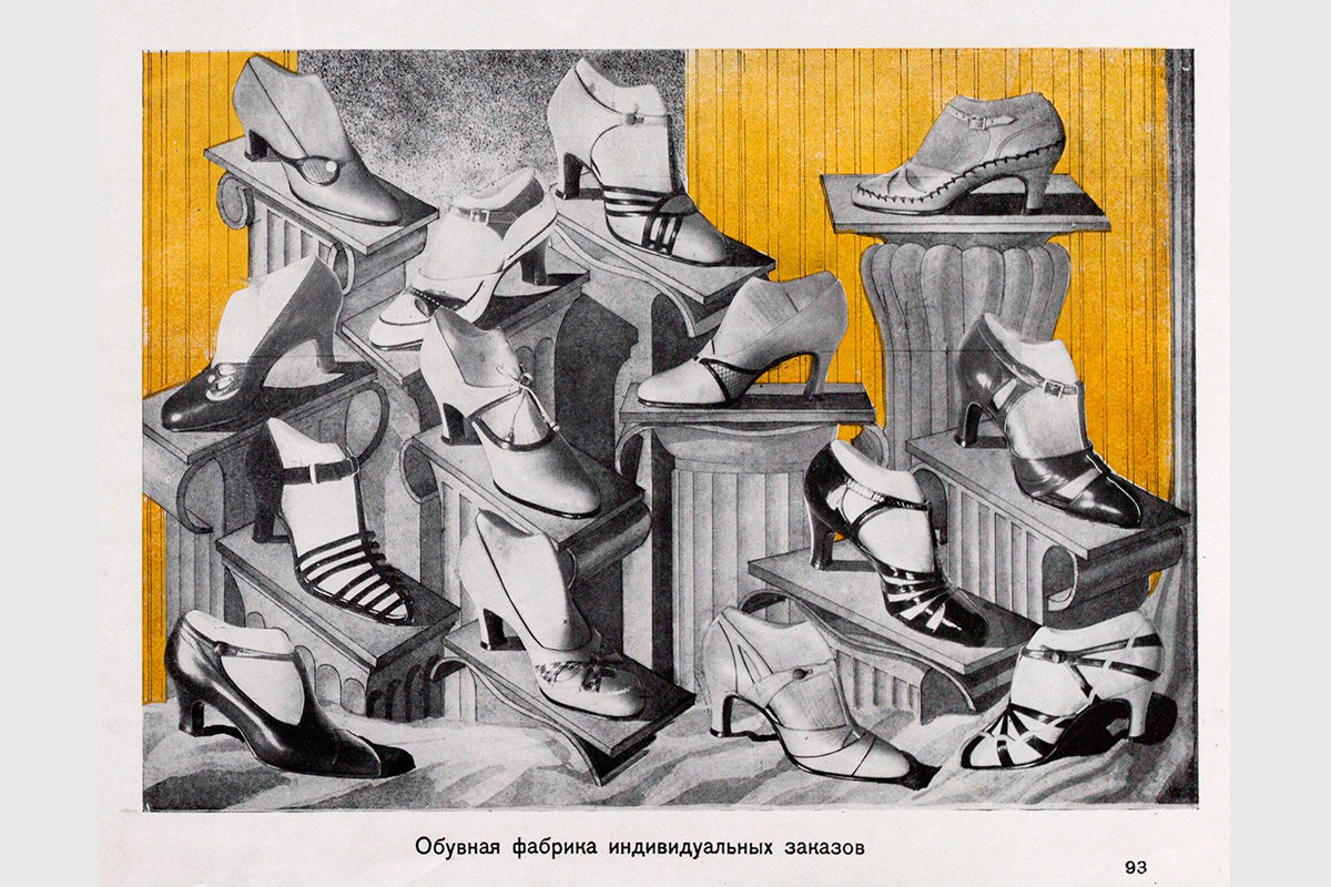 Туфли на заказ