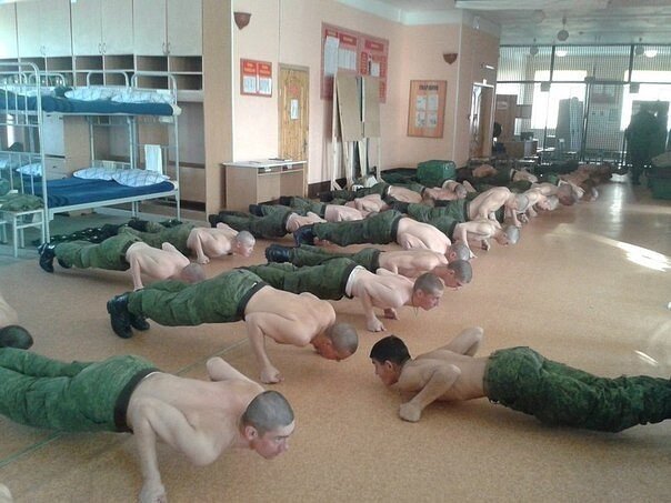 Полтора