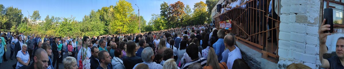 Школьная линейка 2019 г.