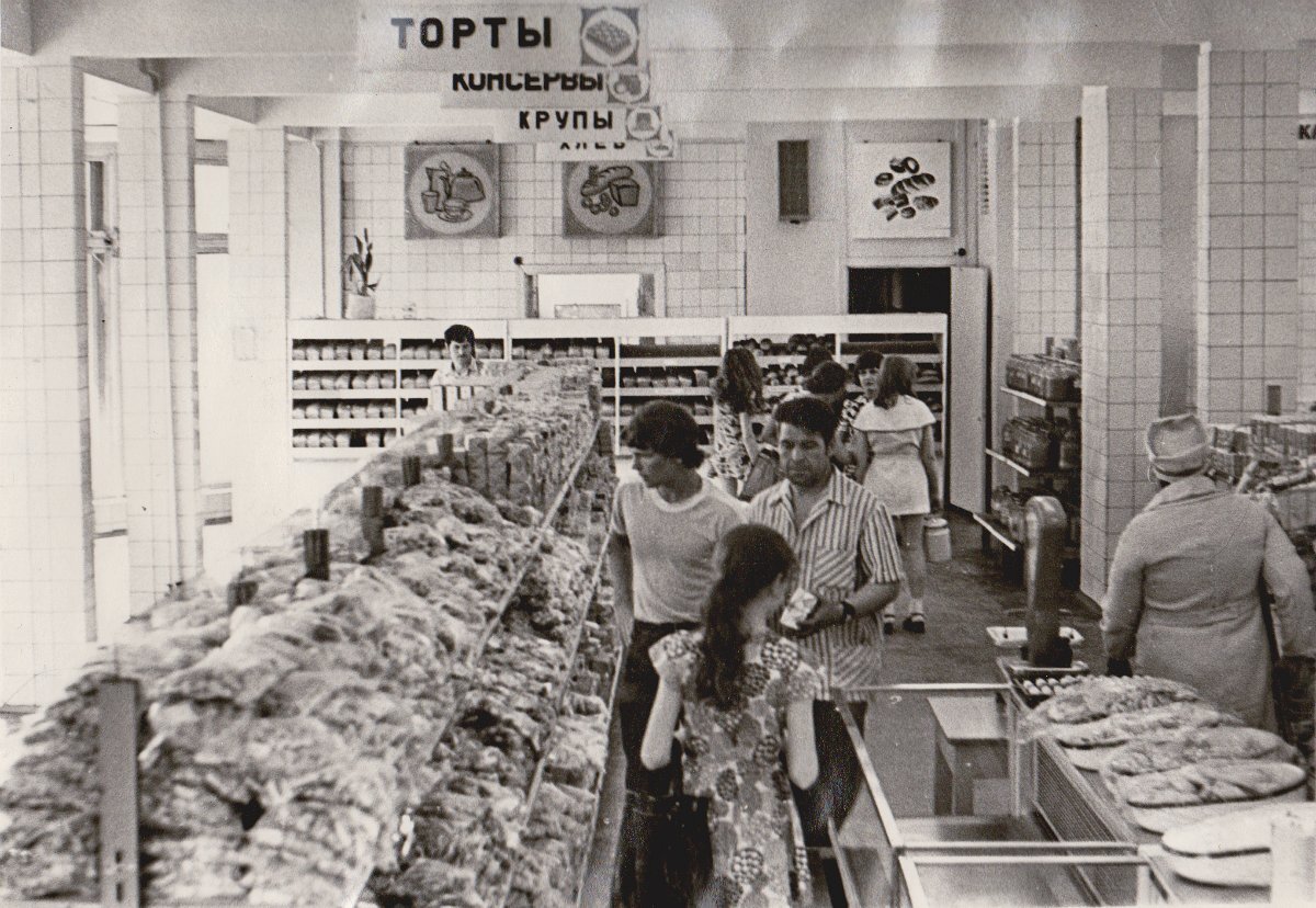 таблица баллов артек.