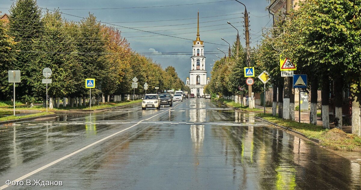 стихотворение