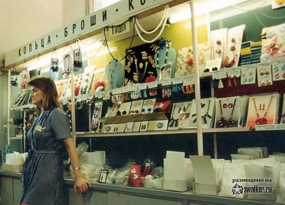 Фото с Яндекс.Картинки