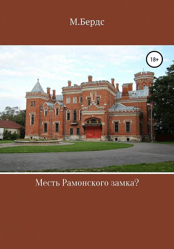 источник фото https://selfpub.ru/