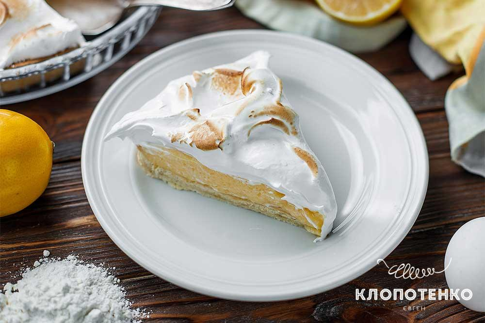 Black Label Salt Deluxe Lemon Tart №5 – лимонное пирожное с заварным кремом