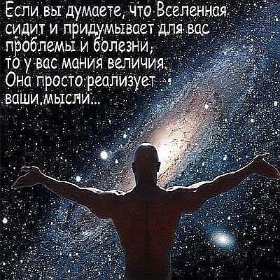 Фото взято из открытых источников.