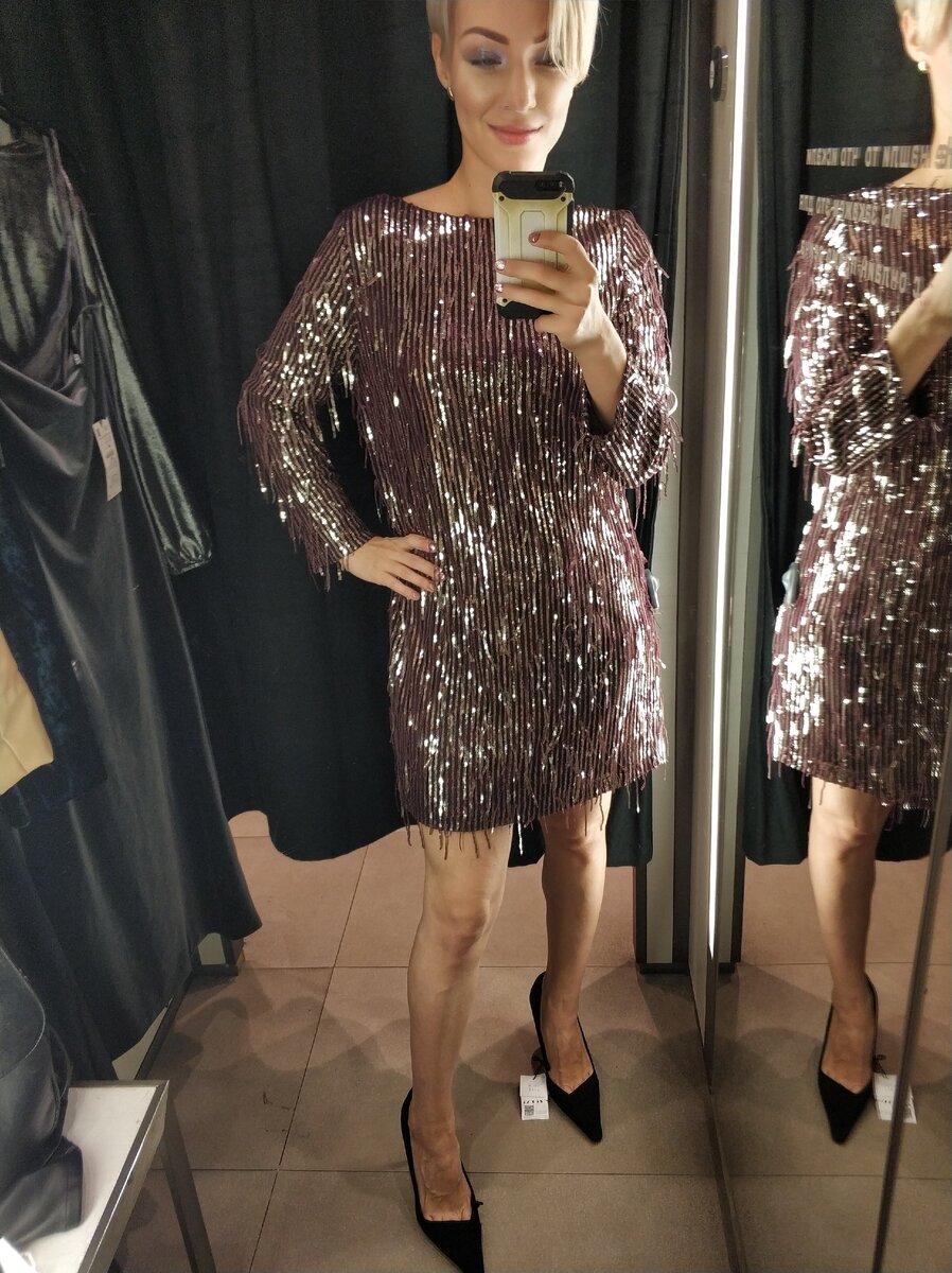 Фото в примерочной