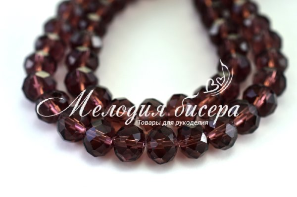 Бусины-рондели, фото с сайта магазина "Мелодия бисера"