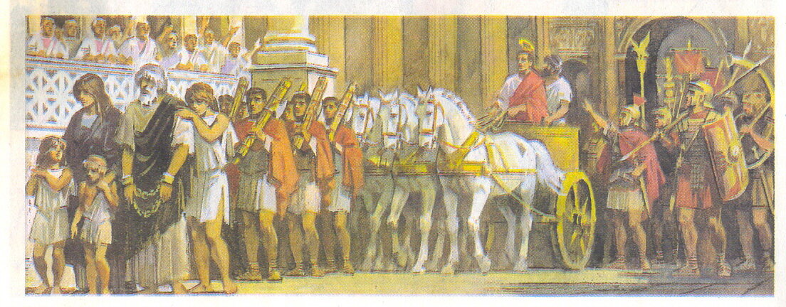 Триумф в Древнем Риме: Как это было? | VercSama | Дзен