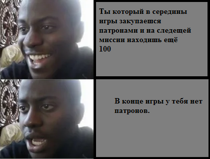 А ещё нет аптечек.