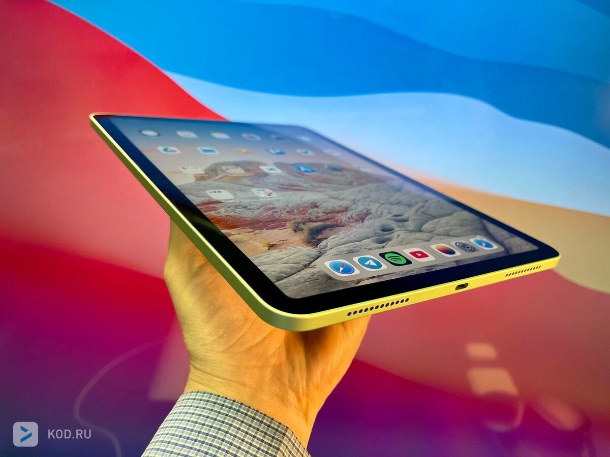 Обзор ipad. Айпад Эйр 2020. IPAD Air 2021. Диагональ айпад Эйр 2020. Айпад 2020 года.