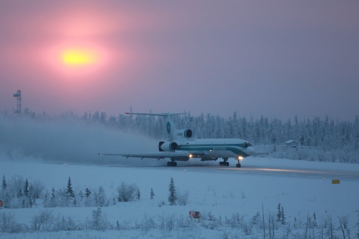 С севера на юг 