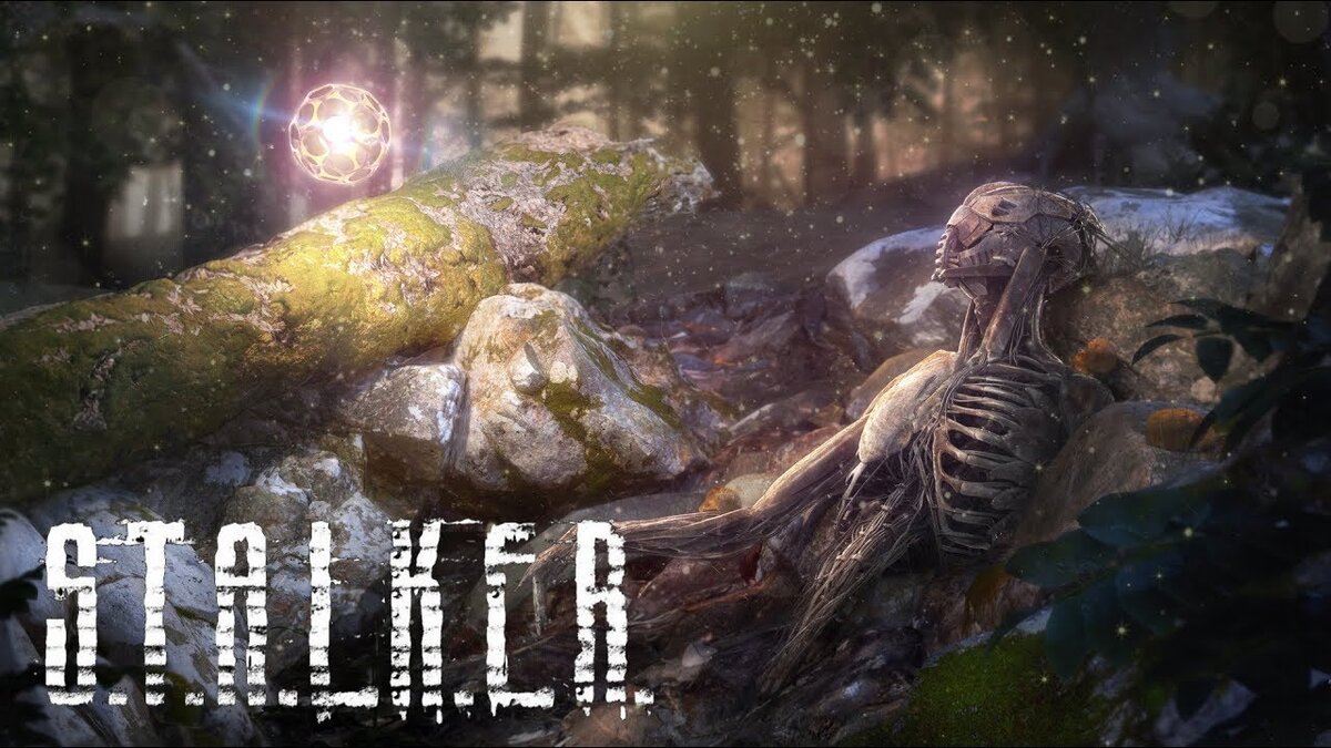 ТОП 10 вещей которых стоит ждать от S.T.A.L.K.E.R. 2 | Андрей Лавров | Дзен