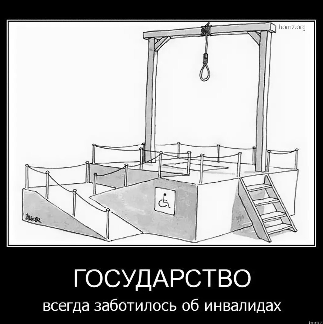 Изображение с сайта с открытым доступом.