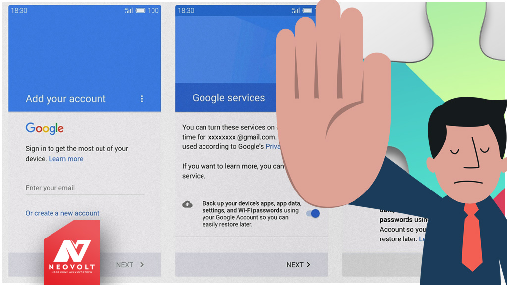 Что такое сервисы Google Play на Андроид? Для чего они и что делают ...