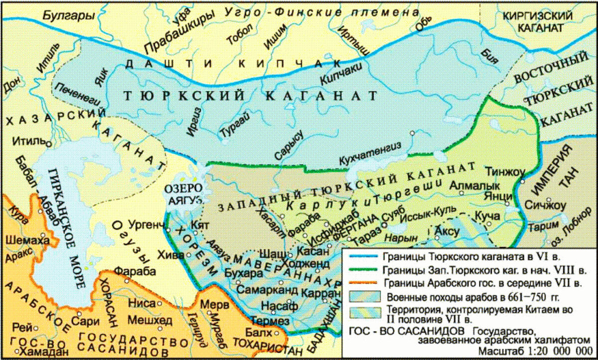 (Иллюстрация из открытых источников)