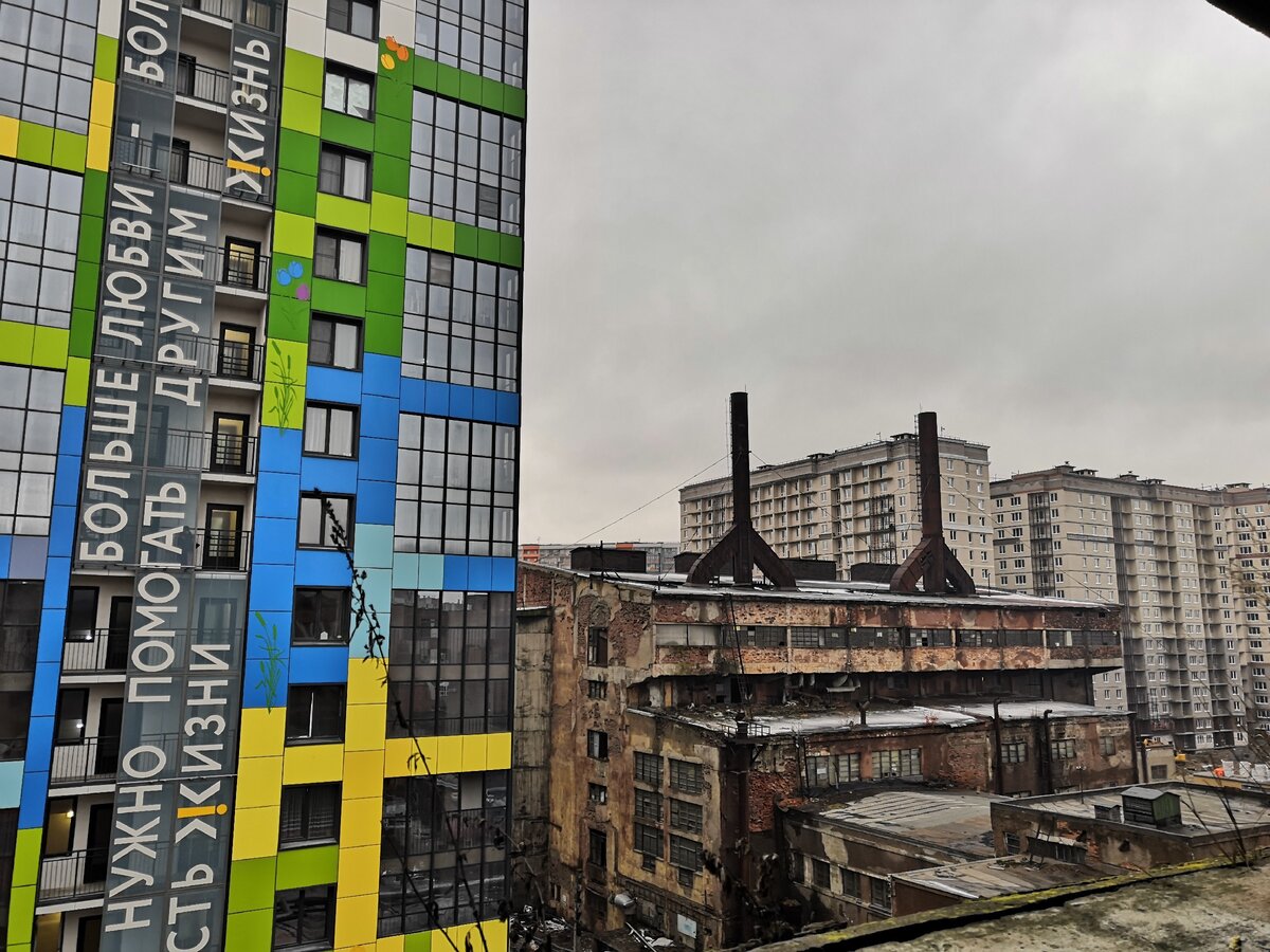 Новостройки на месте мясокомбината. Фото автора. 