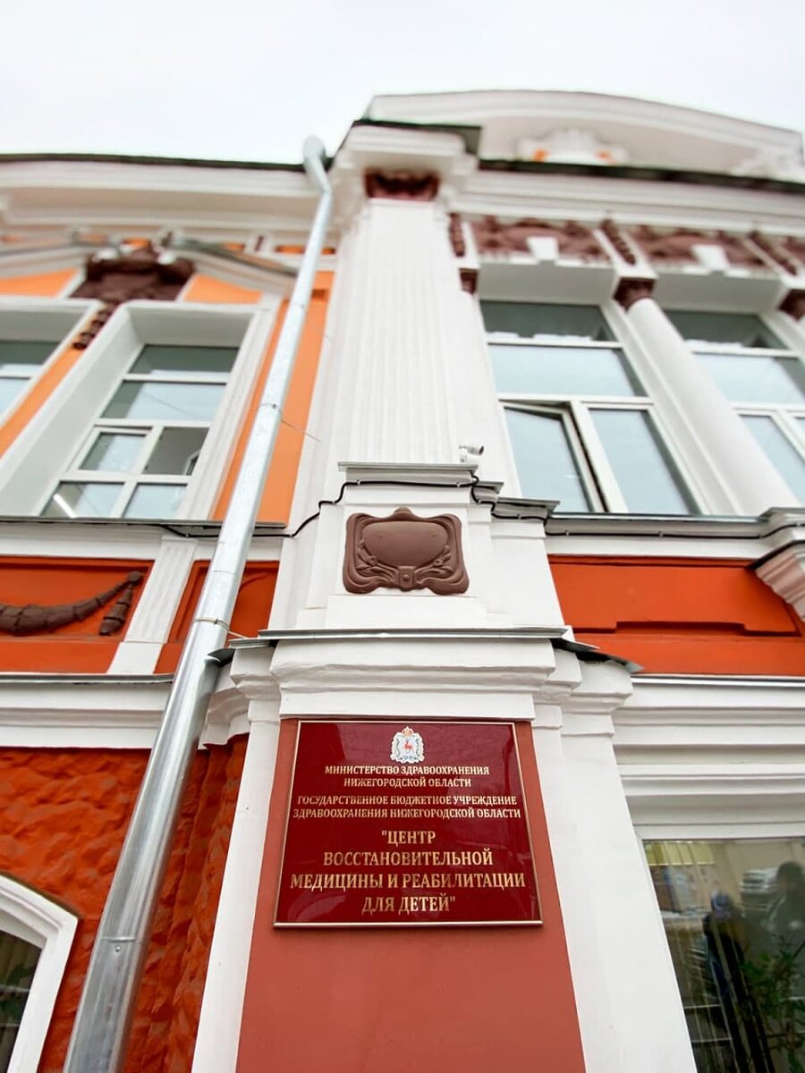 Цвет фасада стал более насыщенным