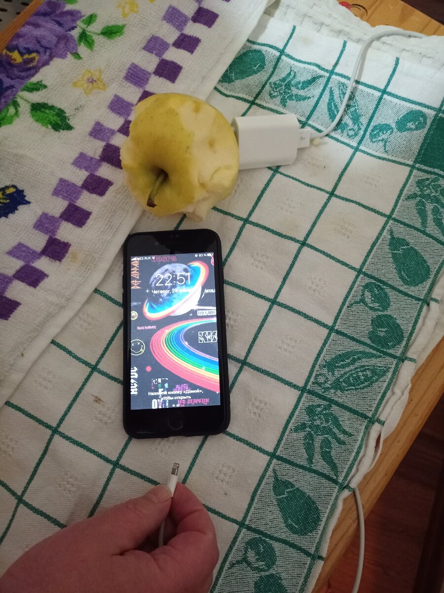 зарядка прекращается