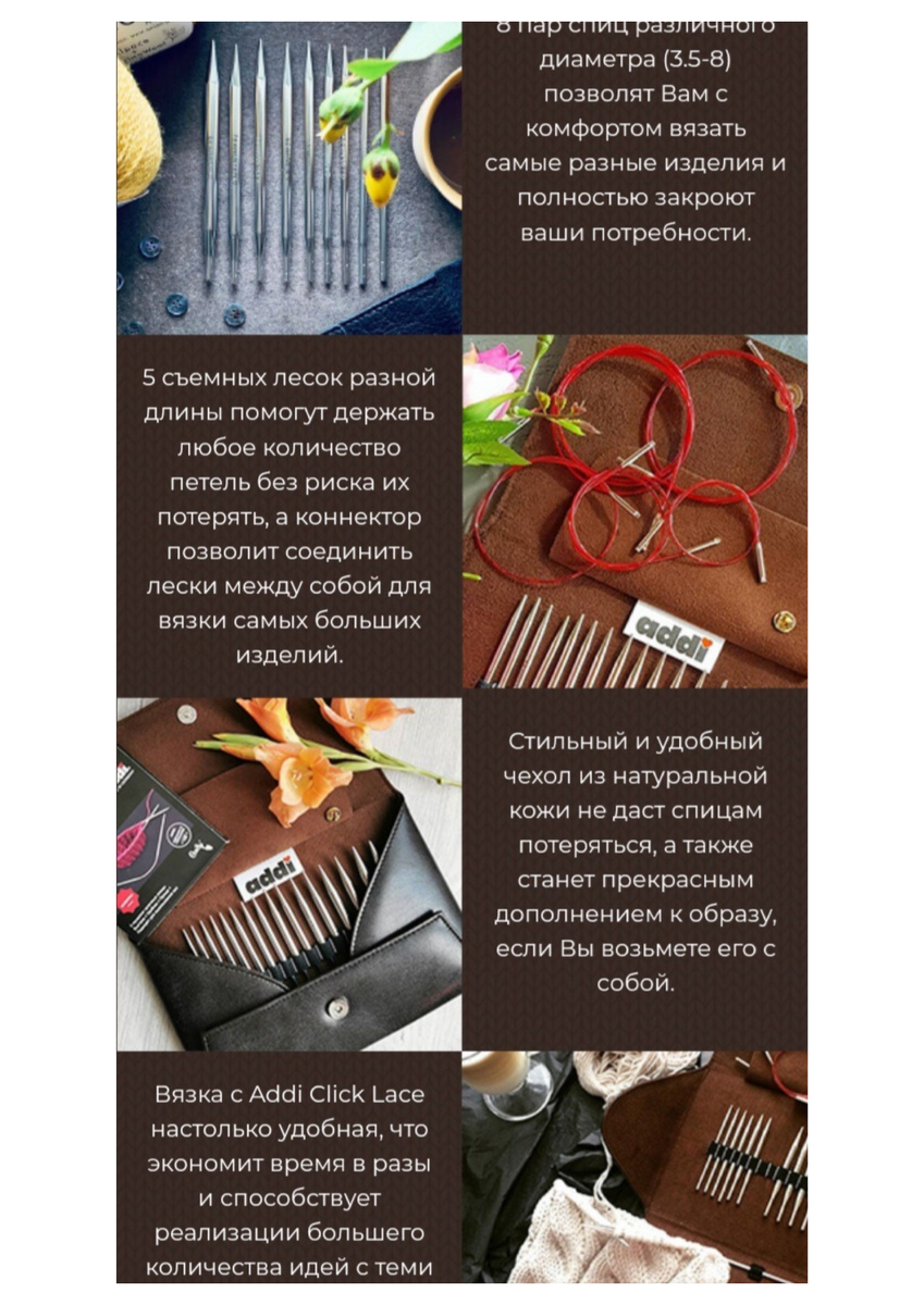 Красивые фото реального товара, "заманушка"