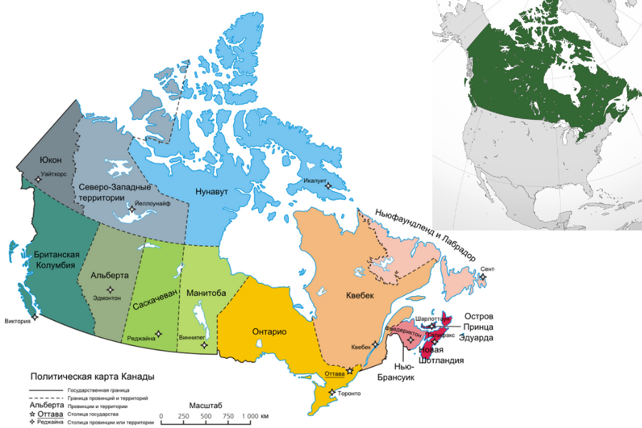 Карта канады с городами на русском