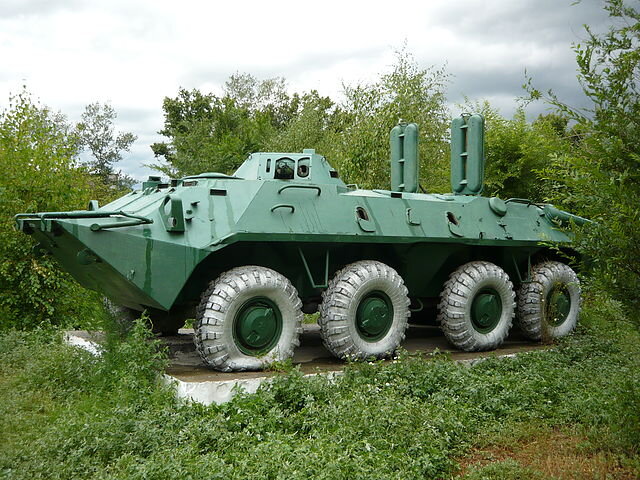 БТР - в Афганском парке.