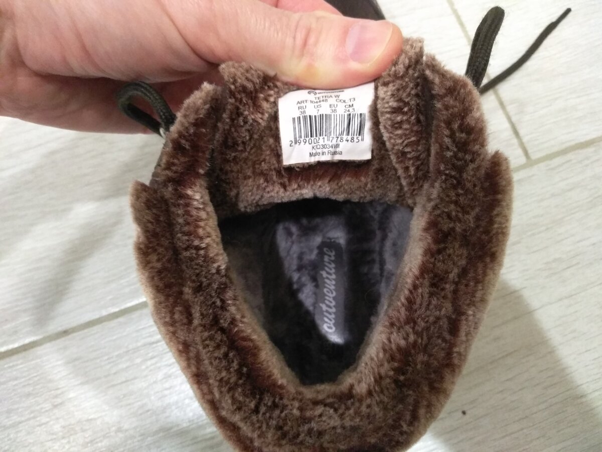 Внутри пусть и искусственный, но достаточно плотный мех. @ Горбунов Сергей