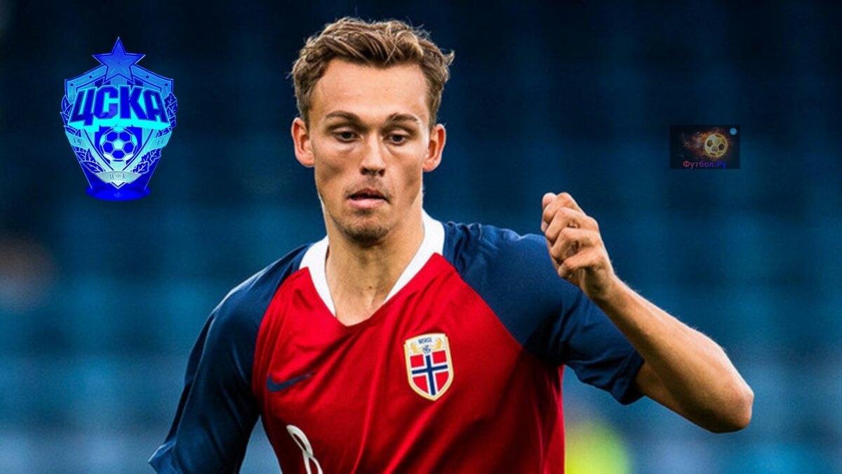 Эмиль Бохинен