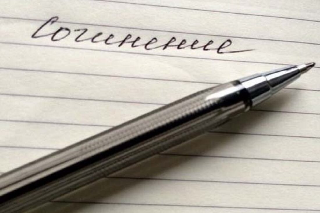 с просторов Инета