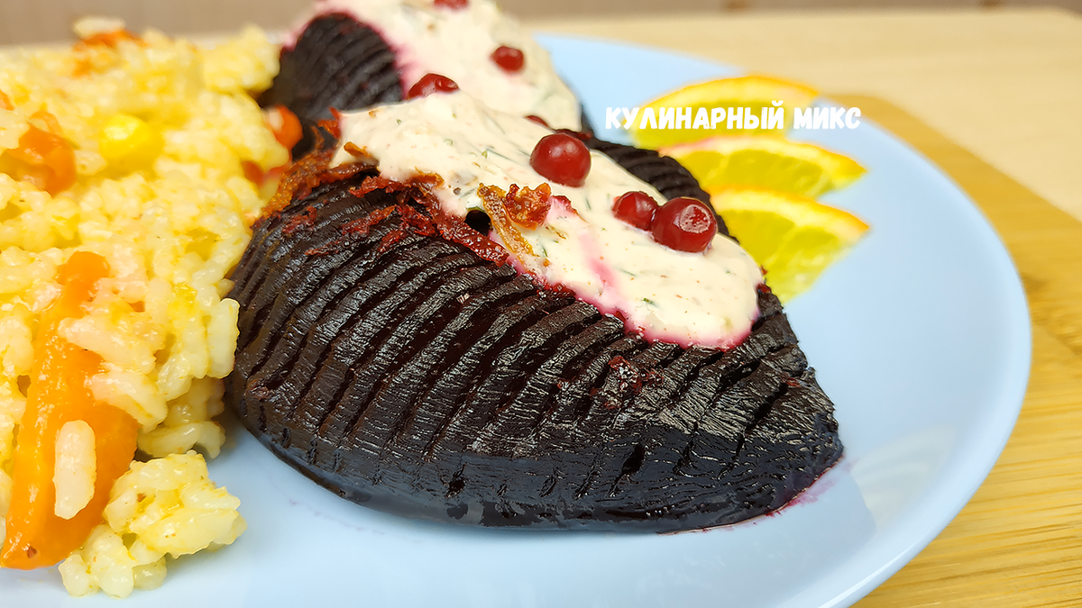 Покупаю самую дешёвую свеклу: показываю, какую вкусноту из неё готовлю на  обед и ужин (необычная закуска и гарнир) | Кулинарный Микс | Дзен