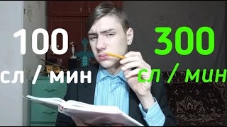 Это превью