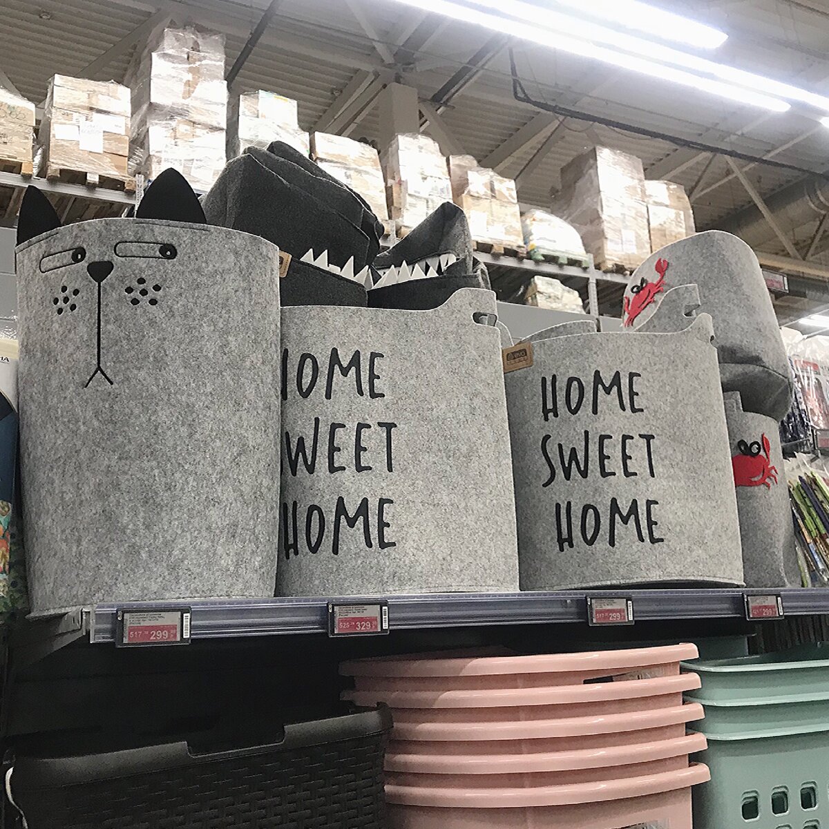 Корзины для хранения фирмы Eva