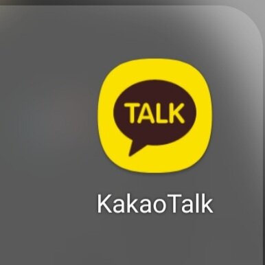 Корейское приложение.