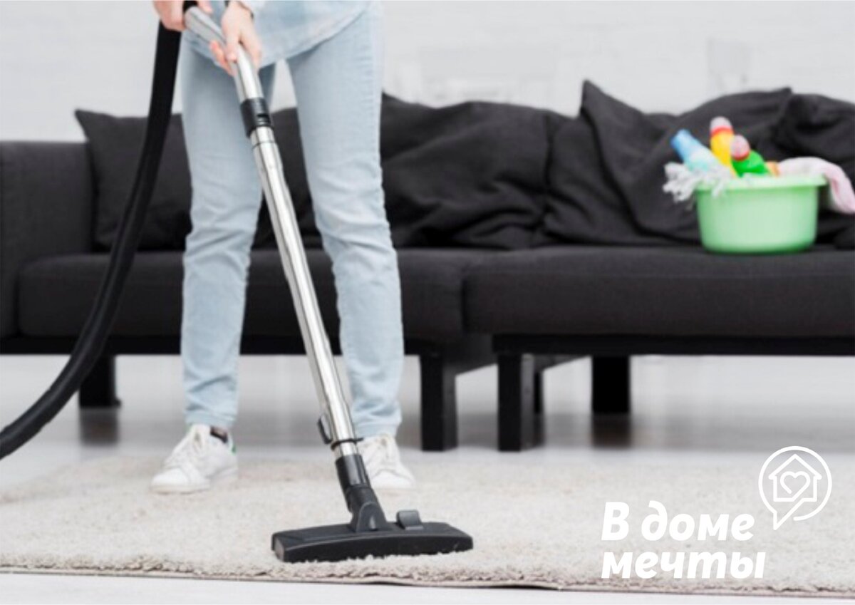 Regular House Cleaning service