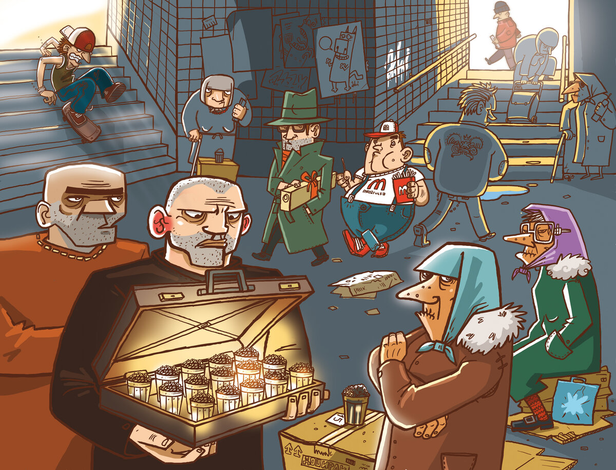 Яндекс.Картинки