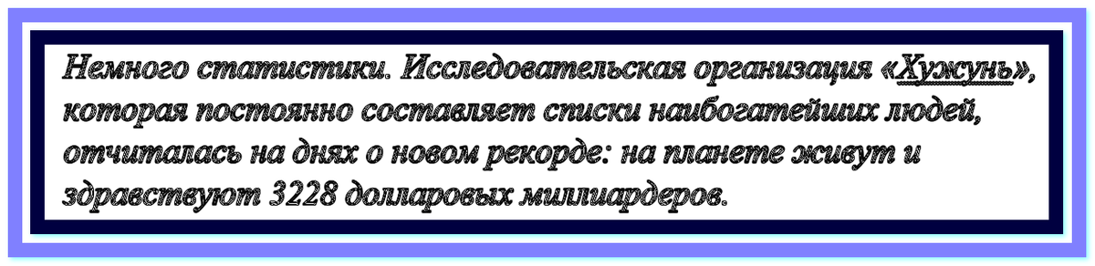 Скрин моего текста в моем исполнении.