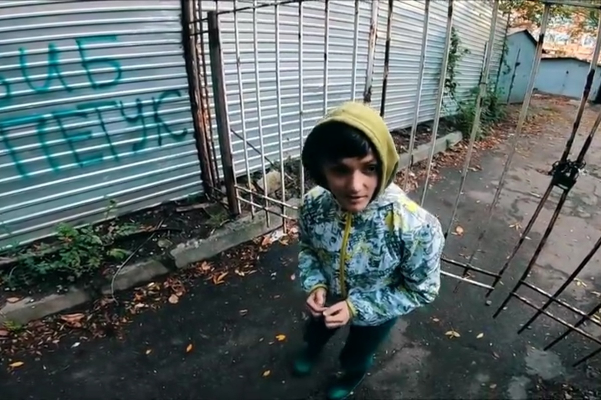 Улица и дети. 