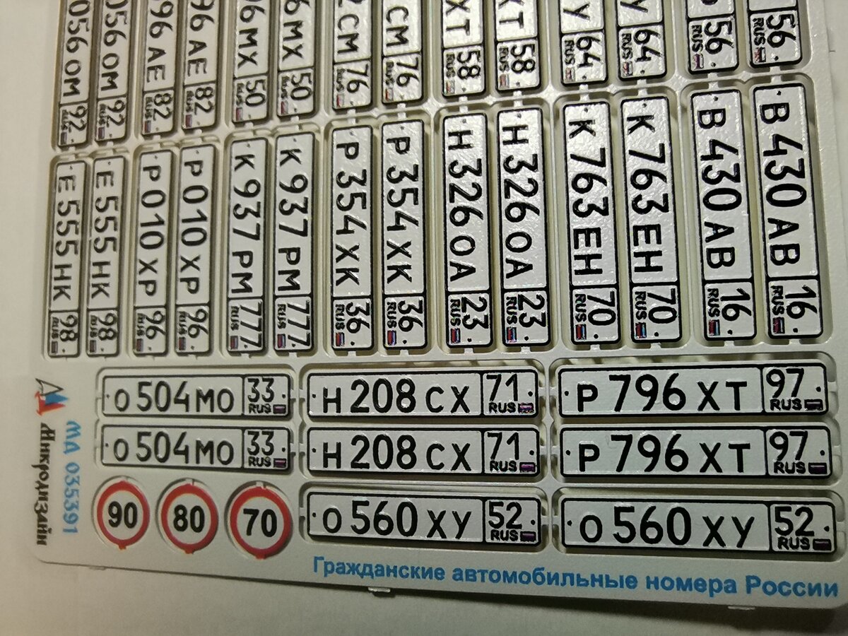 -1-2