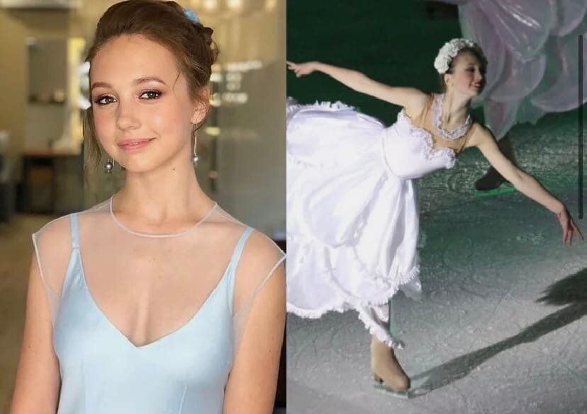 Екатерина Старшова