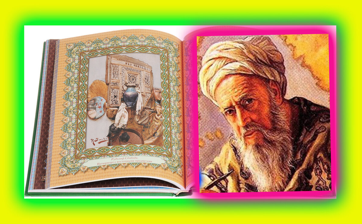 Фото для данного коллажа взято из открытых источников