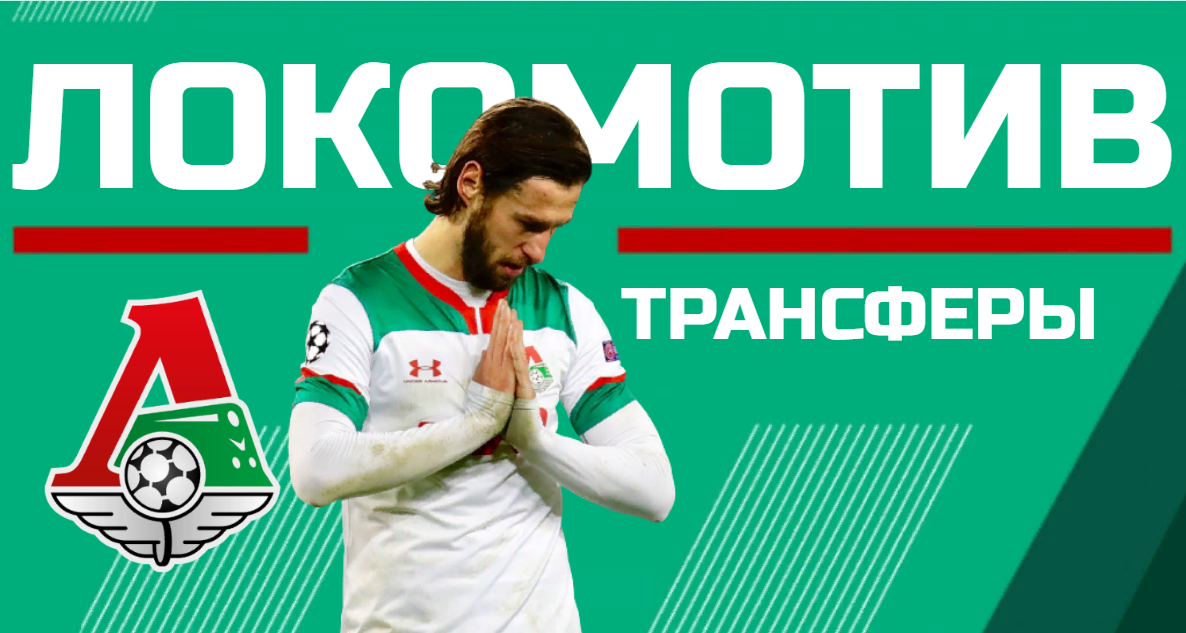 Автор фото: Дмитрий Сергеев