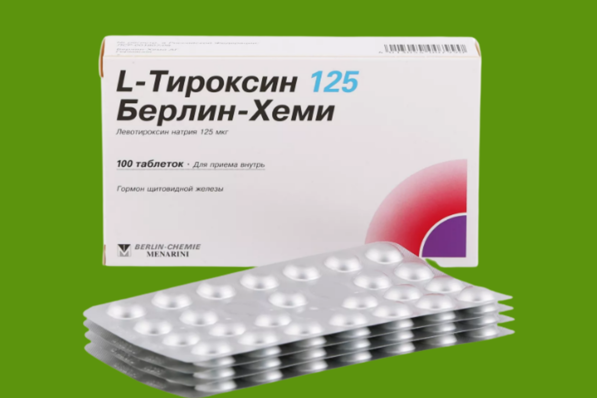 Тироксин 75 купить. L-тироксин 88. Тироксин Берлин Хеми 125. Л тироксин 62.5.