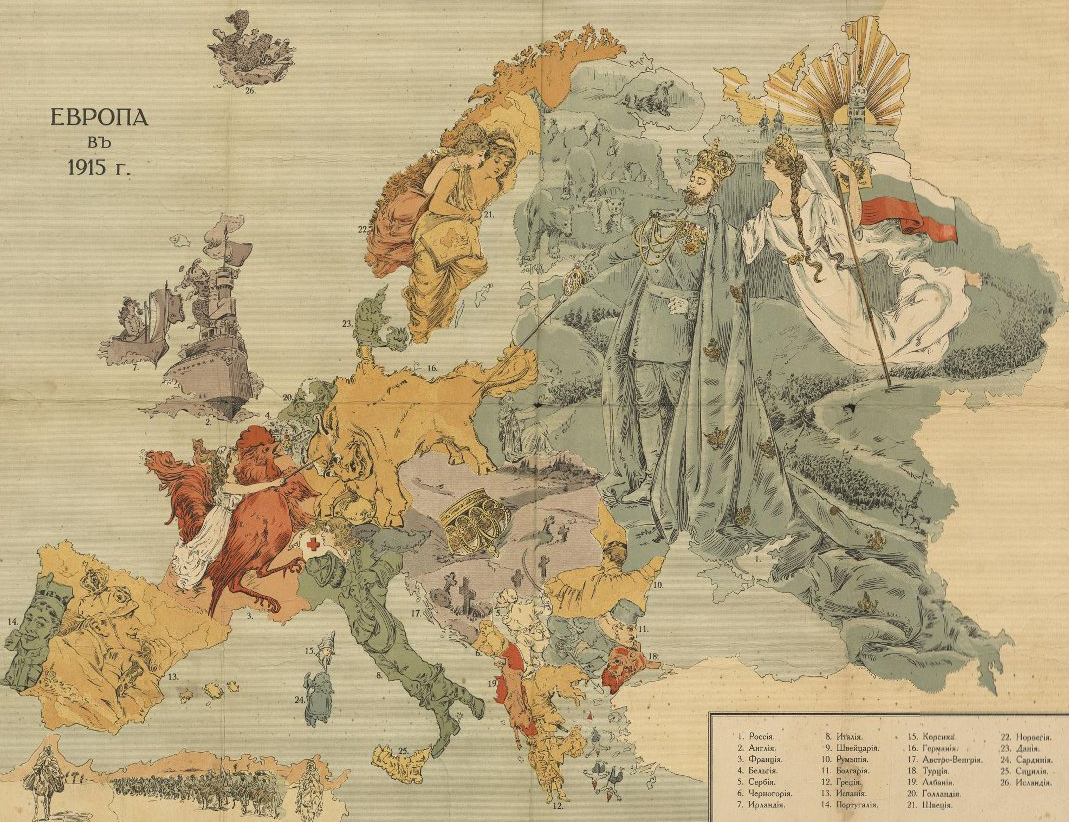 Символическая карта Европы "Европа в 1914 году. Война-Освободительница". Москва, 1915 год. ГИМ