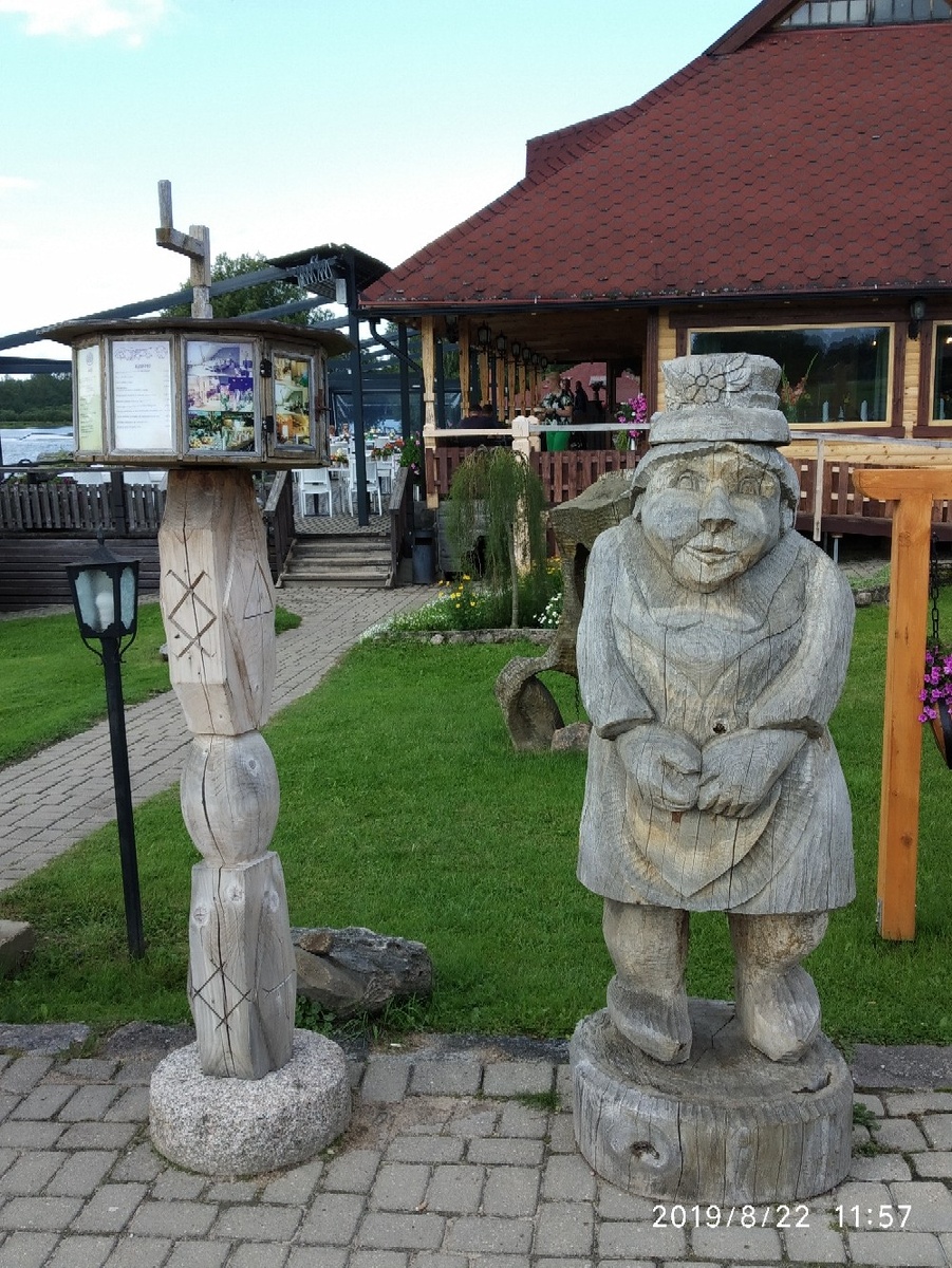 Из личного фотоархива. Латвия