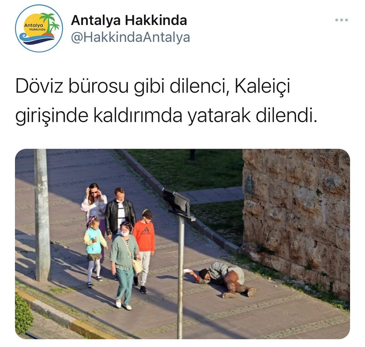 Та самая новость про попрошайку с "плохими" ногами